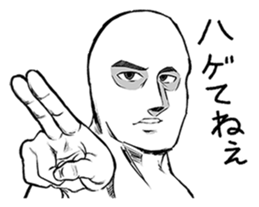 Mr.White(Part2) sticker #3155729