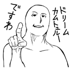 Mr.White(Part2) sticker #3155730