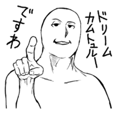 Mr.White(Part2) sticker #3155730