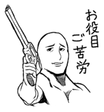 Mr.White(Part2) sticker #3155731