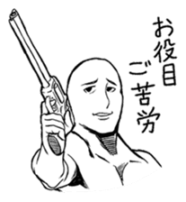 Mr.White(Part2) sticker #3155731