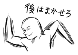 Mr.White(Part2) sticker #3155732