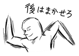 Mr.White(Part2) sticker #3155732