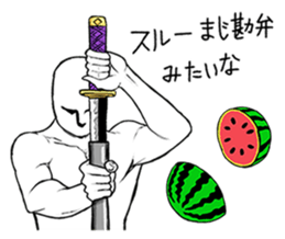 Mr.White(Part2) sticker #3155733