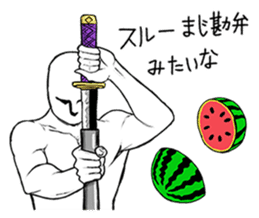 Mr.White(Part2) sticker #3155733