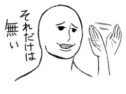 Mr.White(Part2) sticker #3155735