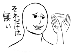 Mr.White(Part2) sticker #3155735