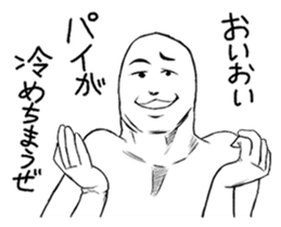 Mr.White(Part2) sticker #3155737