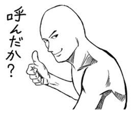 Mr.White(Part2) sticker #3155739