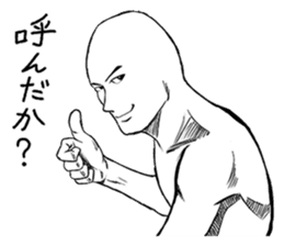 Mr.White(Part2) sticker #3155739