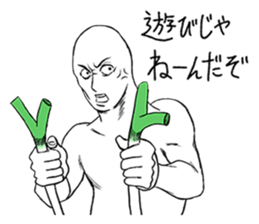 Mr.White(Part2) sticker #3155741