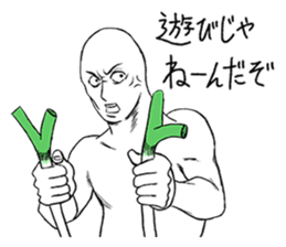 Mr.White(Part2) sticker #3155741