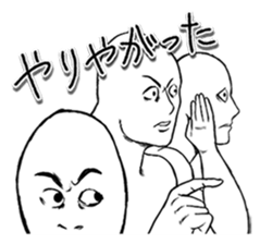 Mr.White(Part2) sticker #3155743