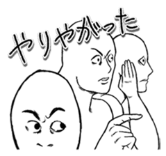 Mr.White(Part2) sticker #3155743