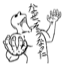 Mr.White(Part2) sticker #3155744