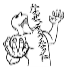 Mr.White(Part2) sticker #3155744