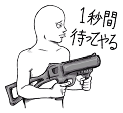 Mr.White(Part2) sticker #3155745