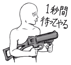 Mr.White(Part2) sticker #3155745