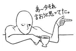 Mr.White(Part2) sticker #3155746