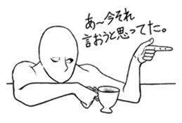 Mr.White(Part2) sticker #3155746