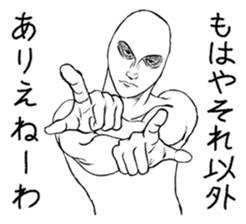 Mr.White(Part2) sticker #3155747