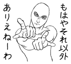 Mr.White(Part2) sticker #3155747