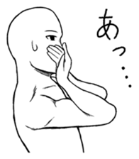 Mr.White(Part2) sticker #3155748