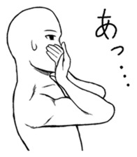 Mr.White(Part2) sticker #3155748