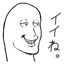 Mr.White(Part2) sticker #3155749