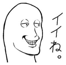 Mr.White(Part2) sticker #3155749