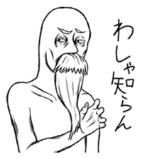 Mr.White(Part2) sticker #3155750