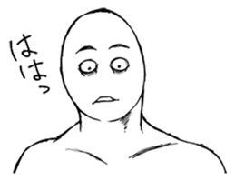 Mr.White(Part2) sticker #3155752