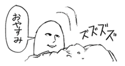 Mr.White(Part2) sticker #3155755