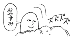 Mr.White(Part2) sticker #3155755