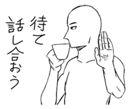 Mr.White(Part2) sticker #3155757