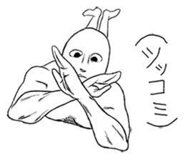 Mr.White(Part2) sticker #3155759