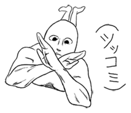 Mr.White(Part2) sticker #3155759