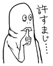 Mr.White(Part2) sticker #3155761