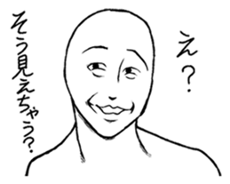 Mr.White(Part2) sticker #3155762