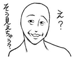 Mr.White(Part2) sticker #3155762