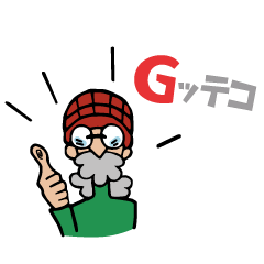 Gttekoozisan