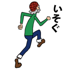 Gttekoozisan sticker #3155884