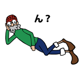 Gttekoozisan sticker #3155885