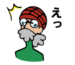 Gttekoozisan sticker #3155887
