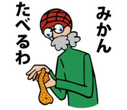 Gttekoozisan sticker #3155888