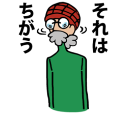Gttekoozisan sticker #3155890