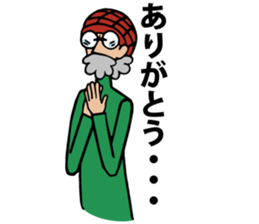 Gttekoozisan sticker #3155893