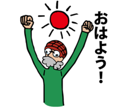 Gttekoozisan sticker #3155896