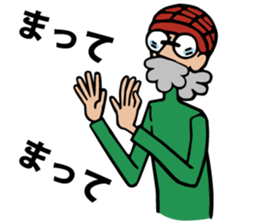 Gttekoozisan sticker #3155898