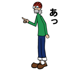 Gttekoozisan sticker #3155907